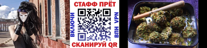 Как найти закладки Холм Cocaine  Альфа ПВП  Меф мяу мяу  ГАШИШ  МАРИХУАНА 