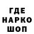 Кетамин VHQ I'llonlytellthemoon