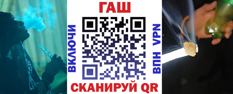 Гашиш Premium  Холм 