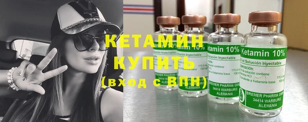 марки nbome Елабуга