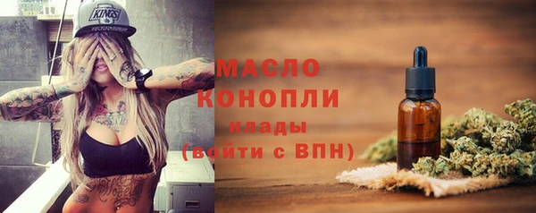 синтетический гашиш Елизово