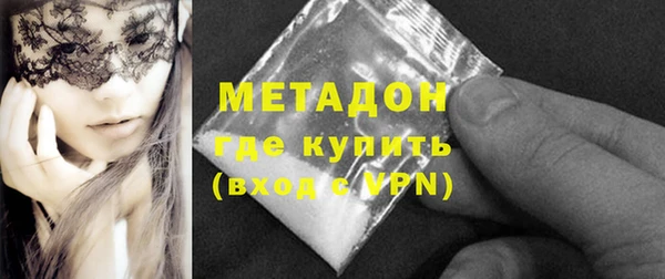 марки nbome Елабуга
