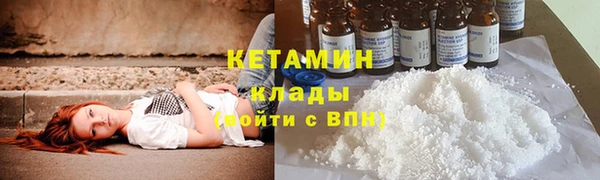 марки nbome Елабуга