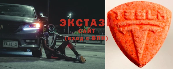 бошки Ельня