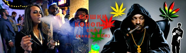 синтетический гашиш Елизово