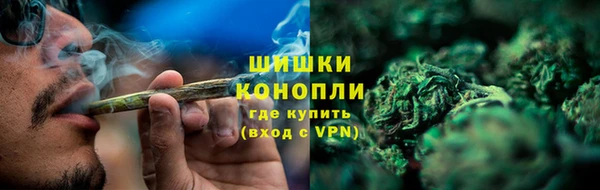 марки nbome Елабуга