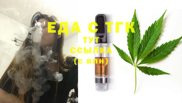 синтетический гашиш Елизово