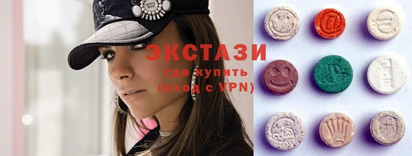 синтетический гашиш Елизово