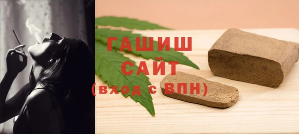 марки nbome Елабуга
