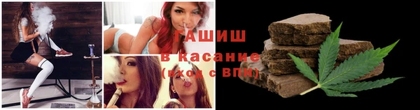 марки nbome Елабуга