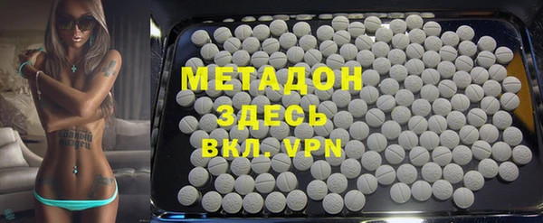 бошки Ельня