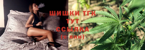 синтетический гашиш Елизово
