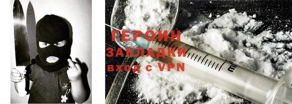 марки nbome Елабуга
