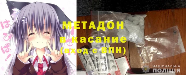 марки nbome Елабуга
