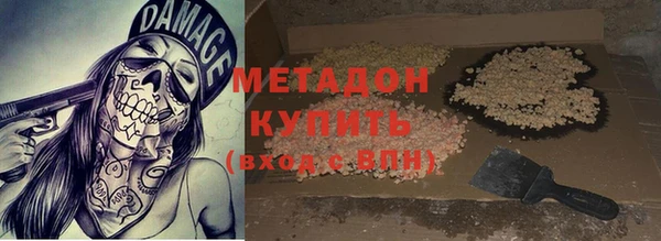 бошки Ельня