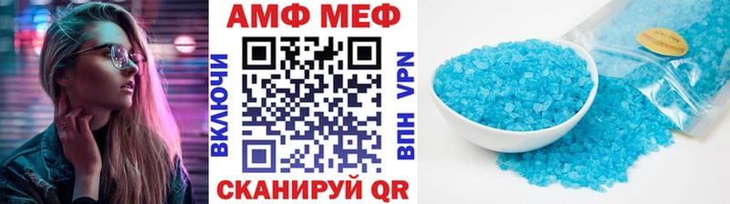 гидра как зайти  Холм  МЕТАМФЕТАМИН мет 